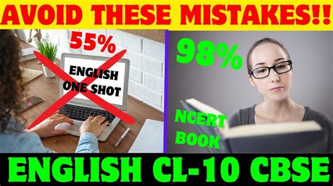 How To SCORE FULL Marks In ENGLISH Class 10 Strategy To SCORE 95 In