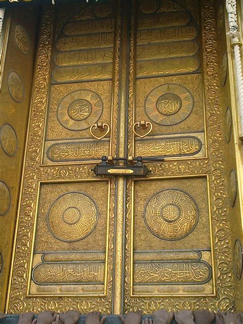 Kaaba Door Images لاينز