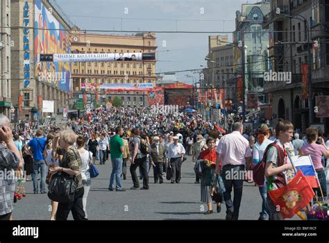 Many People On The Moscow Streets During A Celebrating Of National