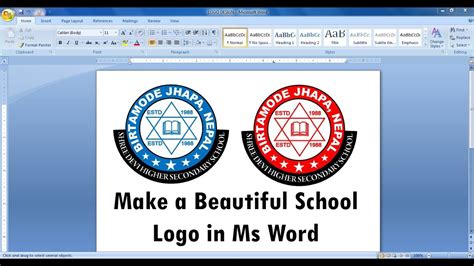 Make A Own School Logo Design In Ms Word How To Make