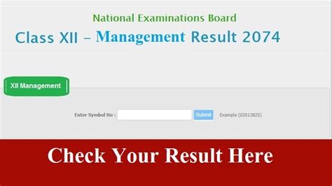 Neb Class 12 Management Result Published Gbsnote Online