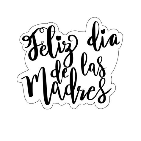Library Of Free Dia De Las Madres Png Files Clipart Art 2019