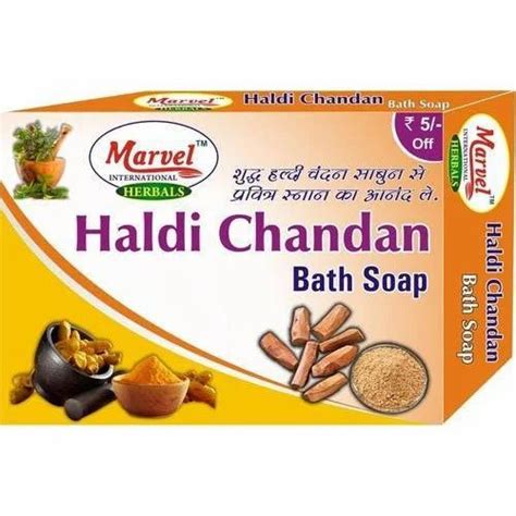 Marvel Internatioanl Herbal Haldi Chandan Bath Soap Pack Size Gm
