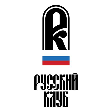 Russian Club Logo Png Transparent And Svg Vector Freebie Supply