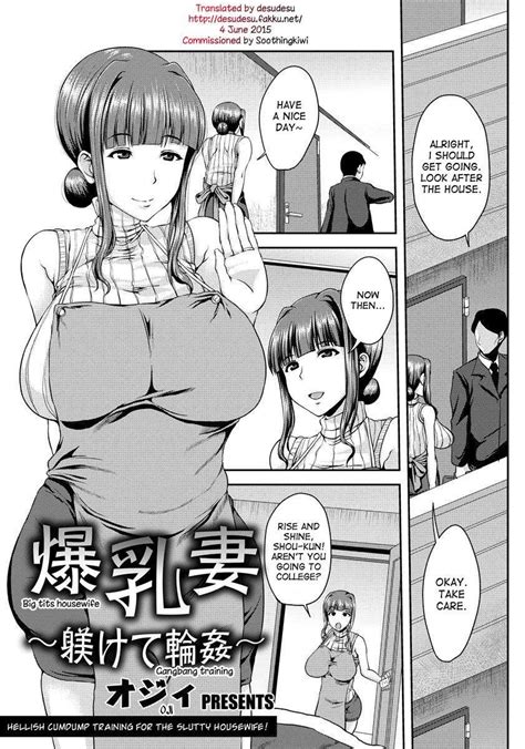 Reading Big Tits Housewife Gangbang Training Original Hentai By