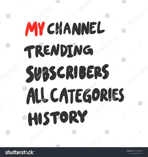 My Channel Trending All Categories History Stock Vector Royalty Free