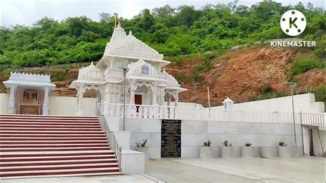 Jain Temple Lachhuar Jamui Ii जैन मंदिर लछुआर जमुई Youtube