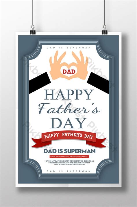 Fathers Day Poster Psd Free Download Pikbest