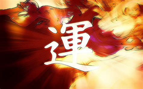Hình Nền Hình Minh Họa Anime Đỏ Trái Cam Tiếng Nhật Chữ Kanji