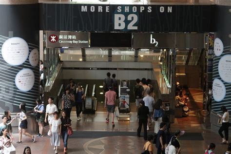Entrance To Causeway Bay Mtr Station Integrated Into The Times Square