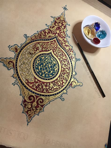 Il Khanid Motif Islamic Caligraphy Art Islamic Art Calligraphy Persian Calligraphy Art