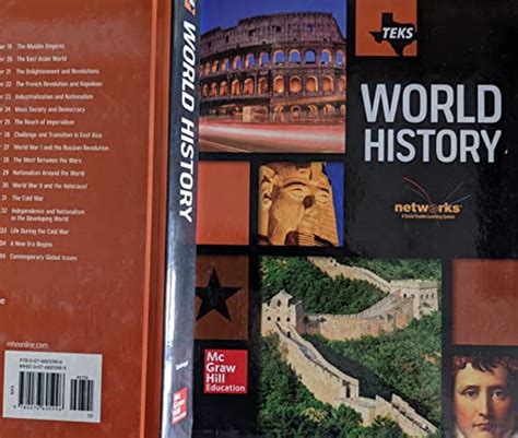 World History 9780076605996 Abebooks
