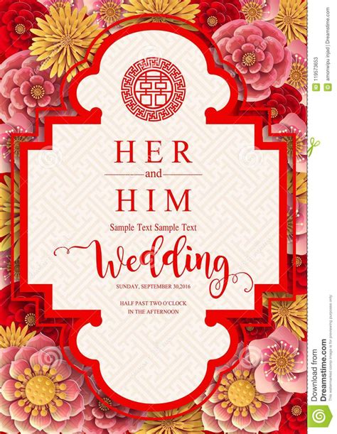 Chinese style wedding invitation card personalized romantic party floral lace. Chinese Oriental Wedding Invitation Card. Stock Vector ...