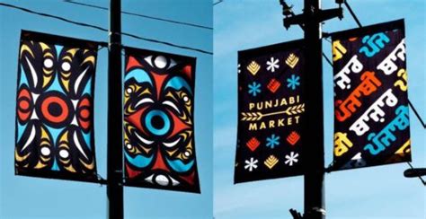 New Punjabi Market Banners Boast South Asian And Musqueam Art Urbanized