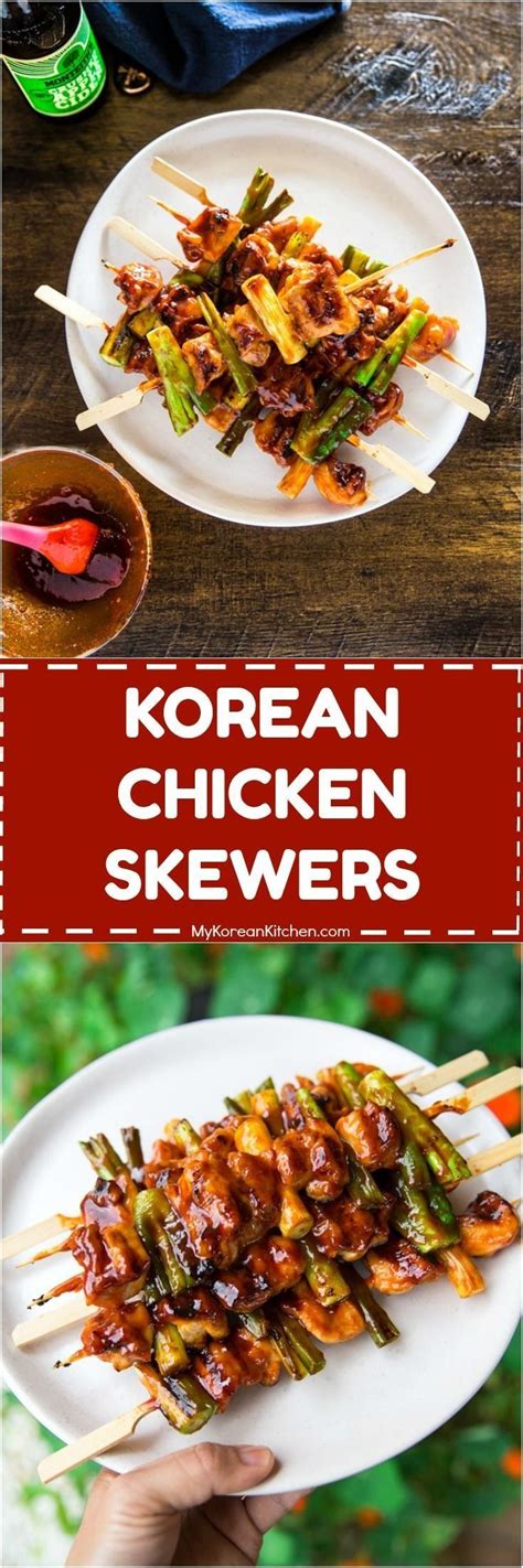 This milder meat readily assumes the flavor of whatever you can put any pork rib recipe to use when you prepare riblets and rip tips. Delicious Asian Chicken. #KoreanFood | Chicken skewers ...