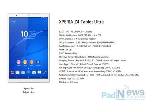 Sony Xperia Z4 Tablet Ultra Leaks With 6gb Ram