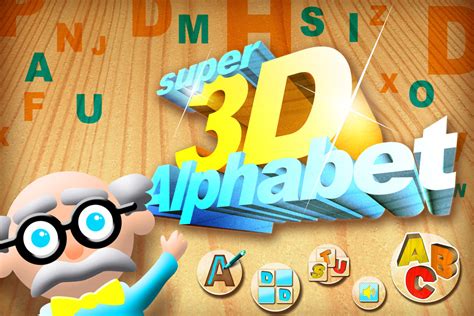 App Shopper: 3D Alphabet (Education)