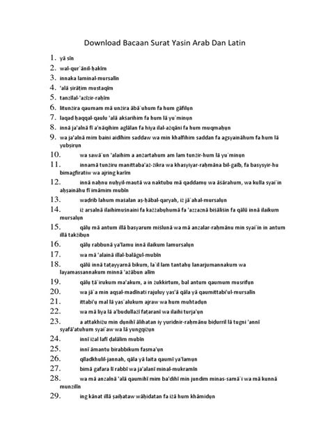 Qul huwa allaahu ahadun, allaahu shamadu, lam yalid walam yuuladu, walam yakun lahu kufuwan ahadun. Judyjsthoughts: Surat Yasin Arab Saja Full Pdf