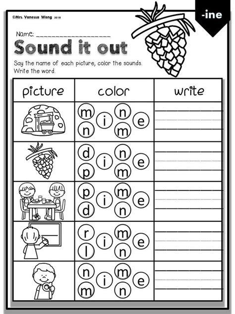10 First Grade Phonics Worksheets
