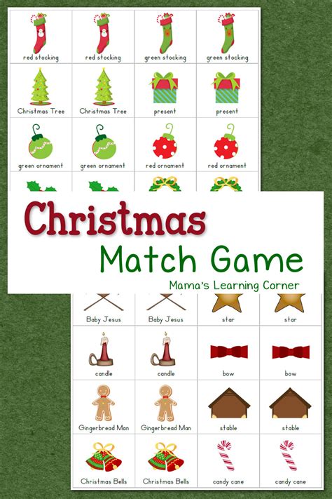 Christmas Match Game - Mamas Learning Corner