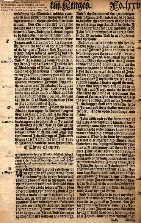 Page From The Great Bible Of 1549 Which Was The First English Language