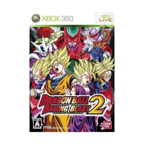 Below is a the list of 66 characters (more including transformations, so far) shown for the upcoming xbox 360 and playstation 3 budokai tenkaichi fighting game sequel which releases in america on november 2nd, in australia on. Dragon Ball - Raging Blast 2 (X360) - Nin-Nin-Game.Com ...
