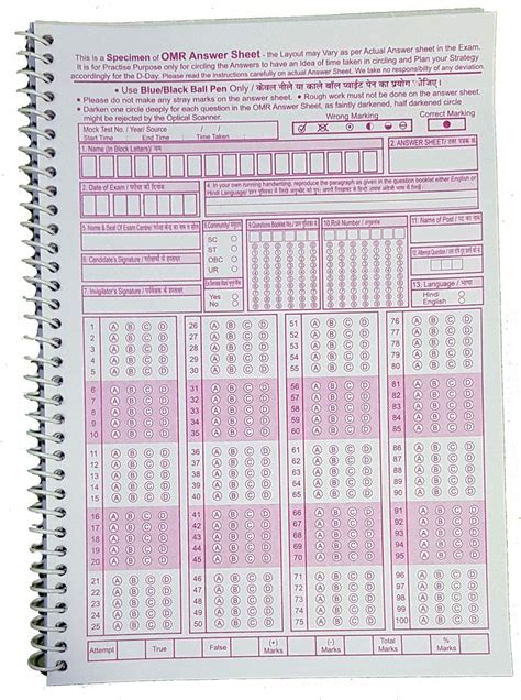 Amblitz Upsc Combo Prelim 50 Omr Sheet Of 100mcq Mains 200 Pages