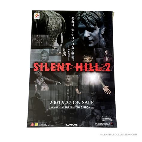Silent Hill 2 “collage” Retailer Poster Jpn