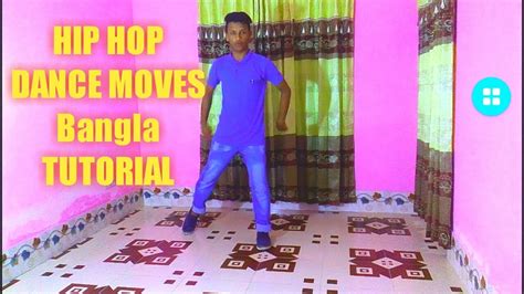 Best 3 Dance Moves Step For Beginners Hip Hop Dance Moves Bangla