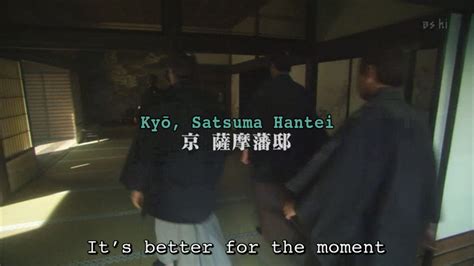 Japanese Subtitles On Videos Localizing Japan