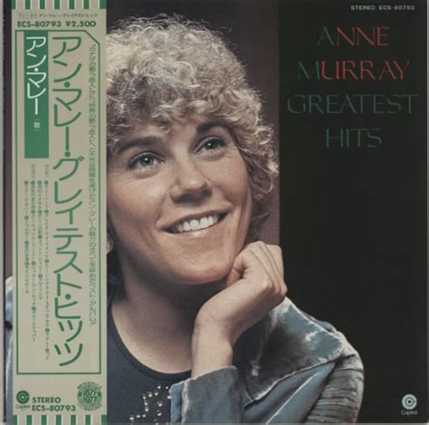 Anne Murray Greatest Hits Japanese Promo Vinyl Lp Album Lp Record