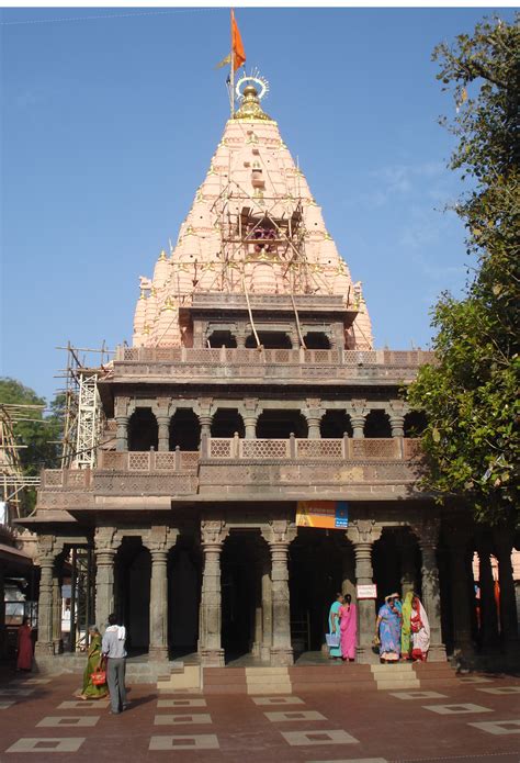 File:Mahakal Temple Ujjain.JPG - Wikimedia Commons