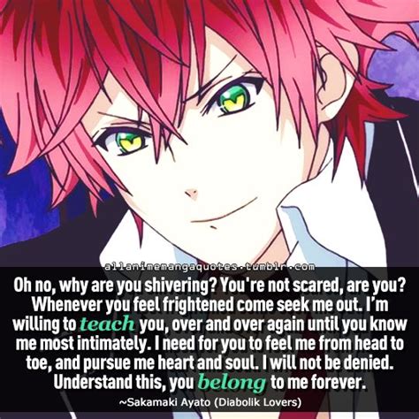 The Source Of Anime Quotes And Manga Quotes Diabolik Lovers Ayato