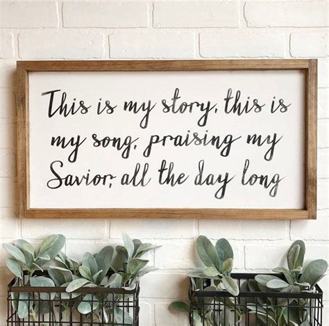 This Is My Story This Is My Song Blessed Assurance Sign Framed Hymn