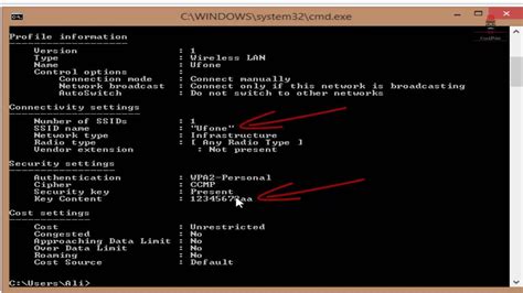 How To Hack Wifi Password Using Command Prompt Cmd 2019 By Elif