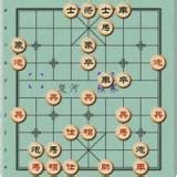 Strategy board game for two players; Xiangqi - Chess Club - Chess.com