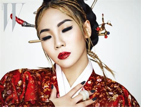 See more of cl on facebook. 2NE1's CL Is the Queen for W Korea | Soompi