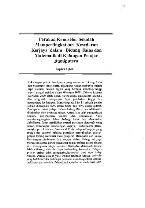 Apa laluan kerjaya yang boleh diambil oleh sains sains komputer? (PDF) Peranan Kaunselor Sekolah Mempertingkatkan Kesedaran ...