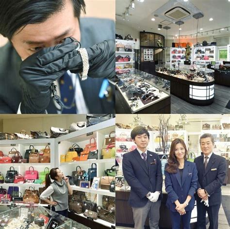 Find Out The Journey Of Secondhand Brand Name Japanese Products～