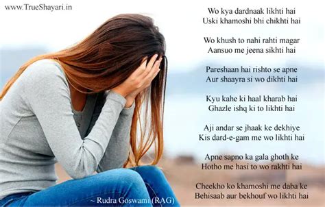 Hindi Poems Kavita Famous Poetry In Hindi