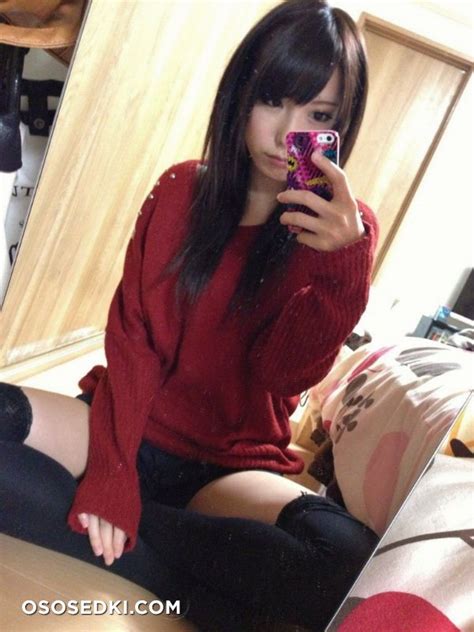 Chika Arimura Naked Cosplay Asian Photos Onlyfans Patreon Fansly Cosplay Leaked Pics