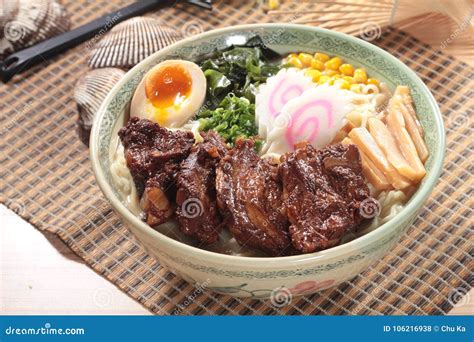Japanese Ramen Noodles In Soup Stock Photo Image Of Noodle Japan
