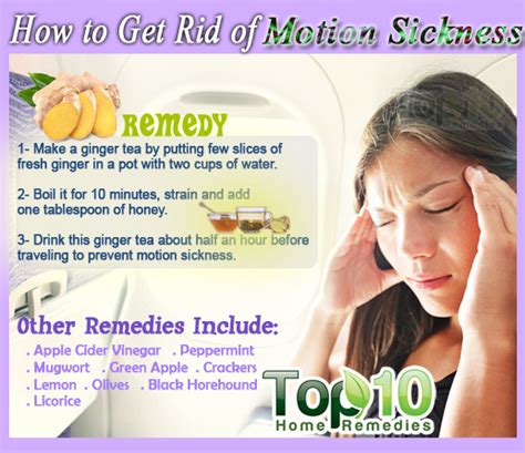 How To Get Rid Of Motion Sickness Top10homeremedies
