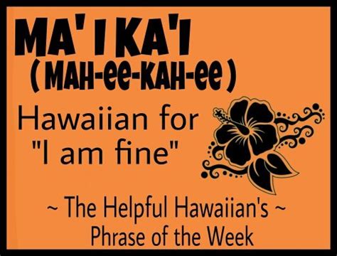 Hawaiian Phrases Hawaiian Quotes Hawaiian Words And Meanings
