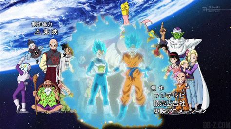 A section of digg solely dedicated to collecting and promoting the best and most interesting video content on the internet. Dragon Ball Super : OPENING 1 (Version 4)