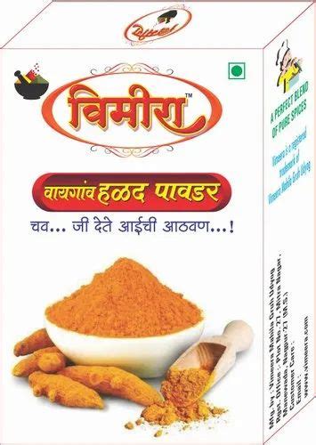 Gm Waigaon Turmeric Powder For Cooking At Rs Box In Nagpur Id