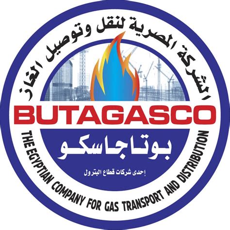 الصفحة الرسمية للشركة المصرية لنقل وتوصيل الغاز بوتاجاسكو Cairo