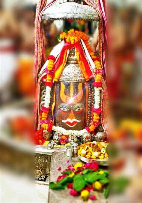 Your ujjain stock images are ready. Wallpaper Ujjain Full Hd Ujjain Mahakal Hd Images - Mahakal Ujjain Wallpapers Hd Images Desktop ...