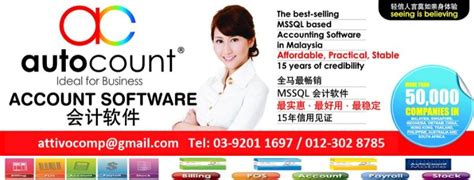 Menyelenggarakan tahapan seleksi tingkat kota yogyakarta 4. Sage Payroll version 9.9.3.7 | Facebook