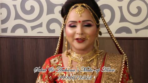 Bridal Makeup By Sukul And Archana Youtube
